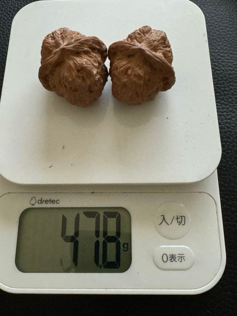 2025年遊び胡桃　南瓜敦 44mm 47.8g 無修 南疆石おまけ付き