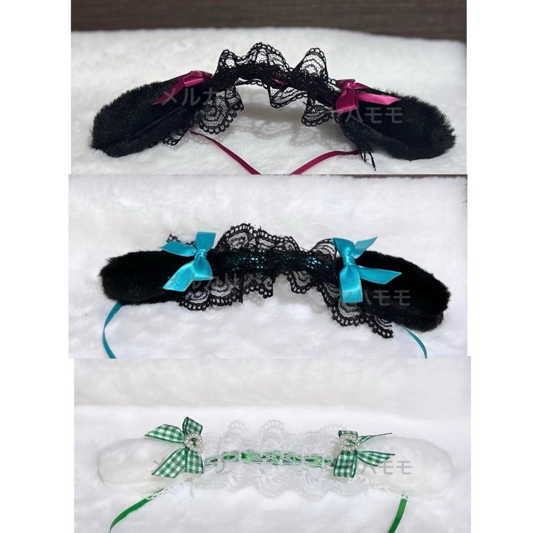 Y ぬい服 フリルドレス 3点 おまとめ 垂れ耳追加