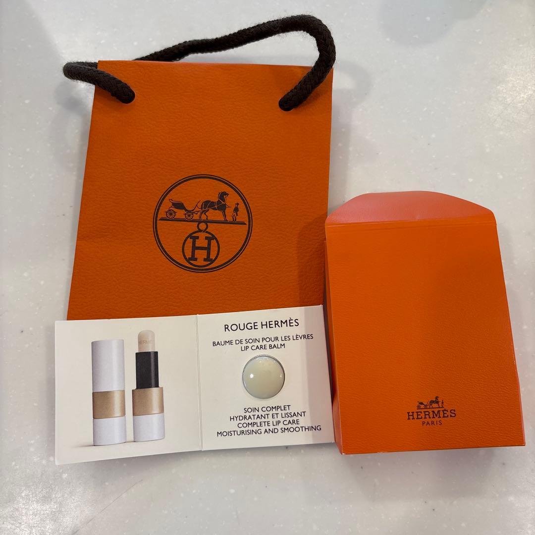 C*A様 HERMES UN JARDIN SUR LE NIL 30mlナイル