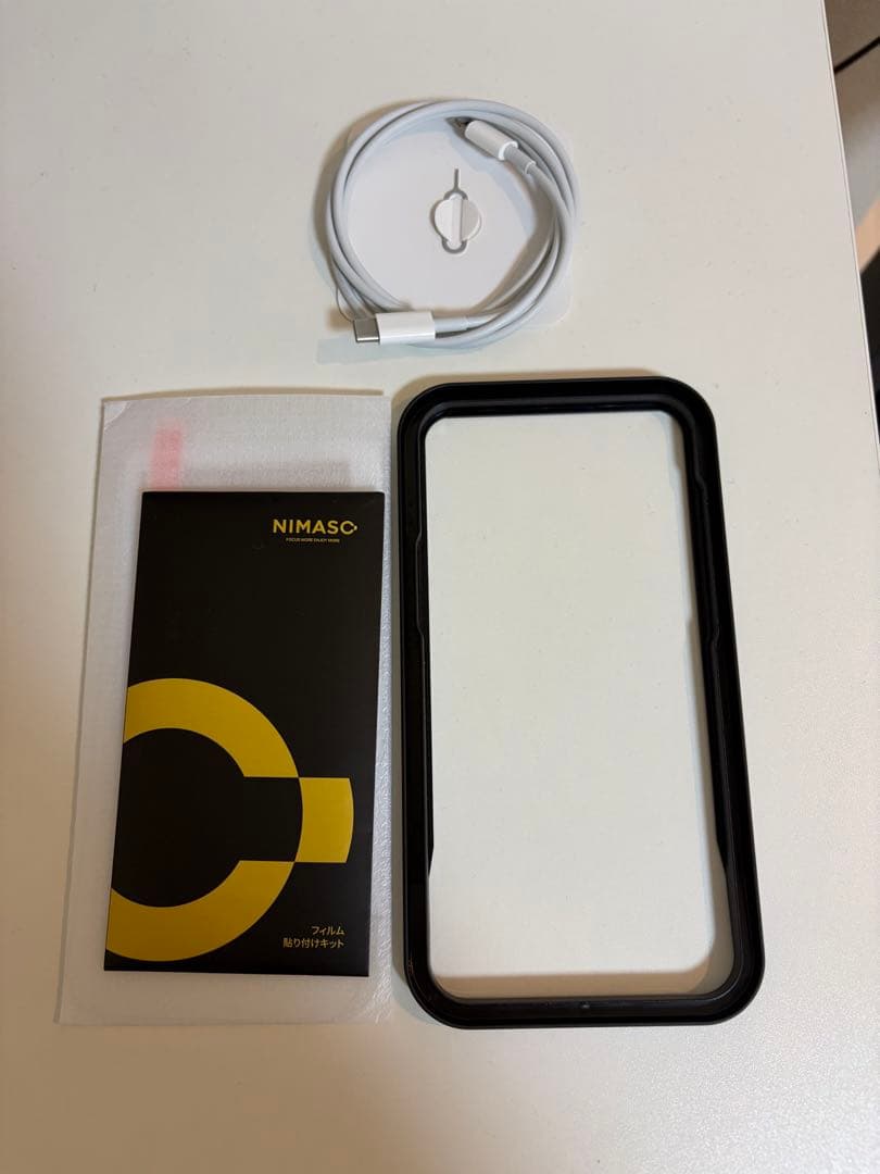 【美品】iPhone 13 Pro max グラファイト 本体 128GB