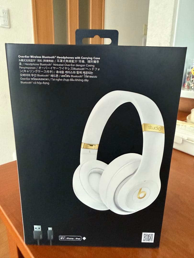 Beats Studio3 ワイヤレスヘッドホン ホワイト