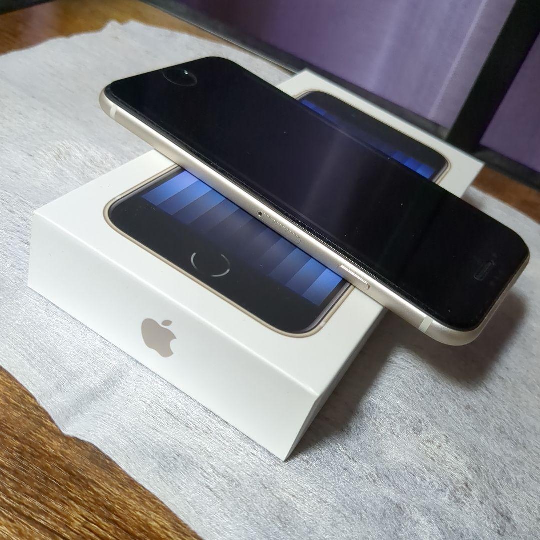 【バッテリー98%】 iPhoneSE3 第3世代 64GB　SIMフリー