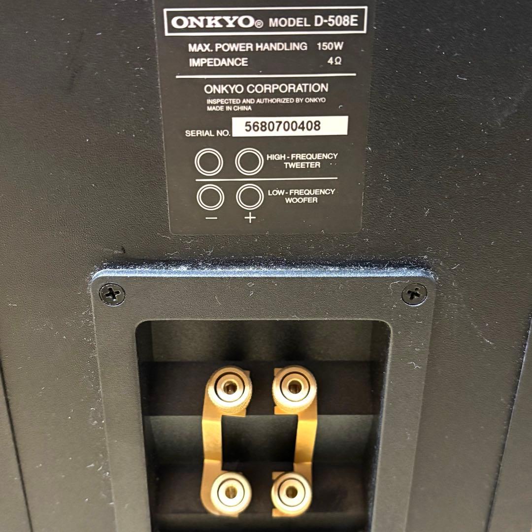【美品】ONKYO D-508E トールボーイ バイワイヤリング スピーカー