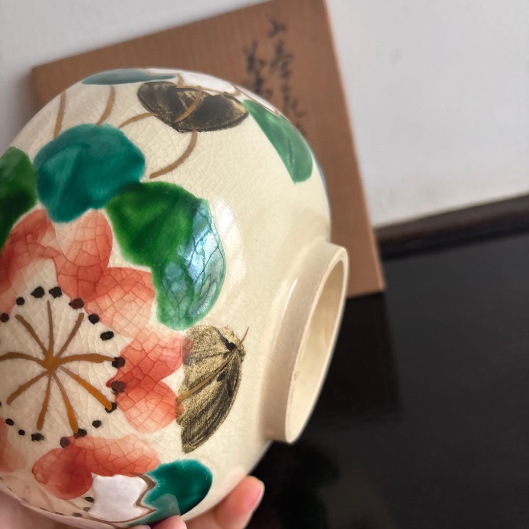 木箱付き　菓子器　茶道　山茶花　お茶　お茶道具　遺品整理　焼物　コレクション