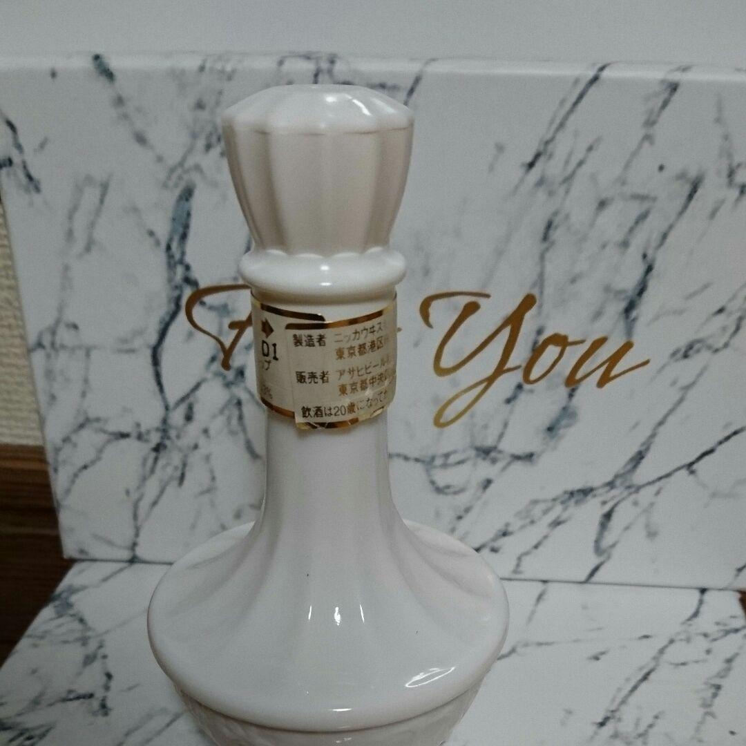 G-G  鶴陶器  スーパーニッカ  ニッカブランデー