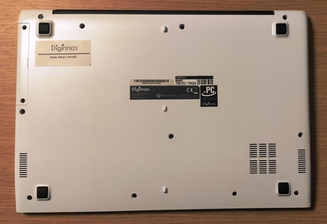 ジャンク Diginnos Altair VH-AD BIOS確認 AC付ノート