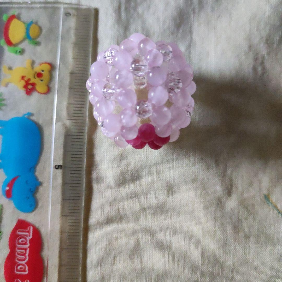 フラーレン4mm珠