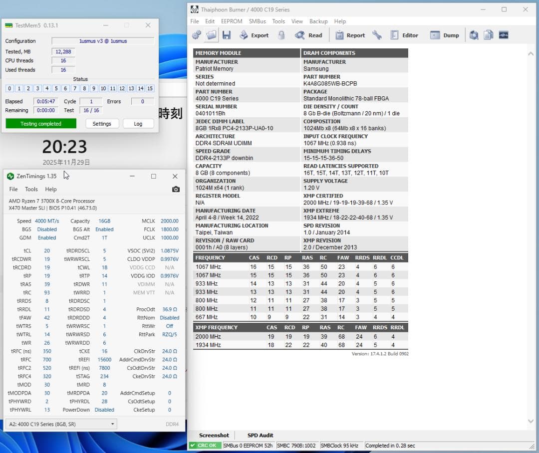 メモリー Patriot Memory DDR4-4000 PVS416G400C9K