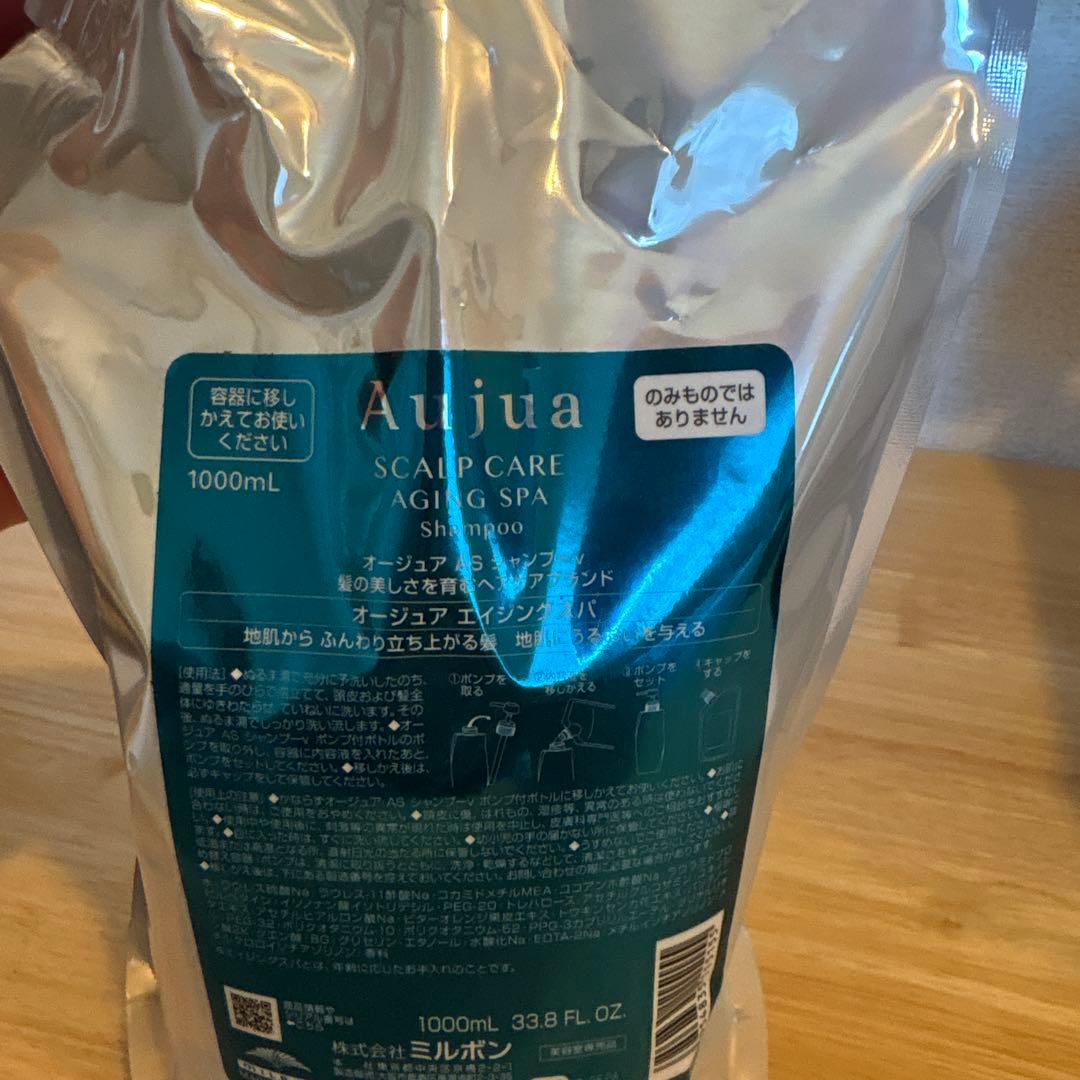 Aujua エイジングスパ シャンプー 1000mL