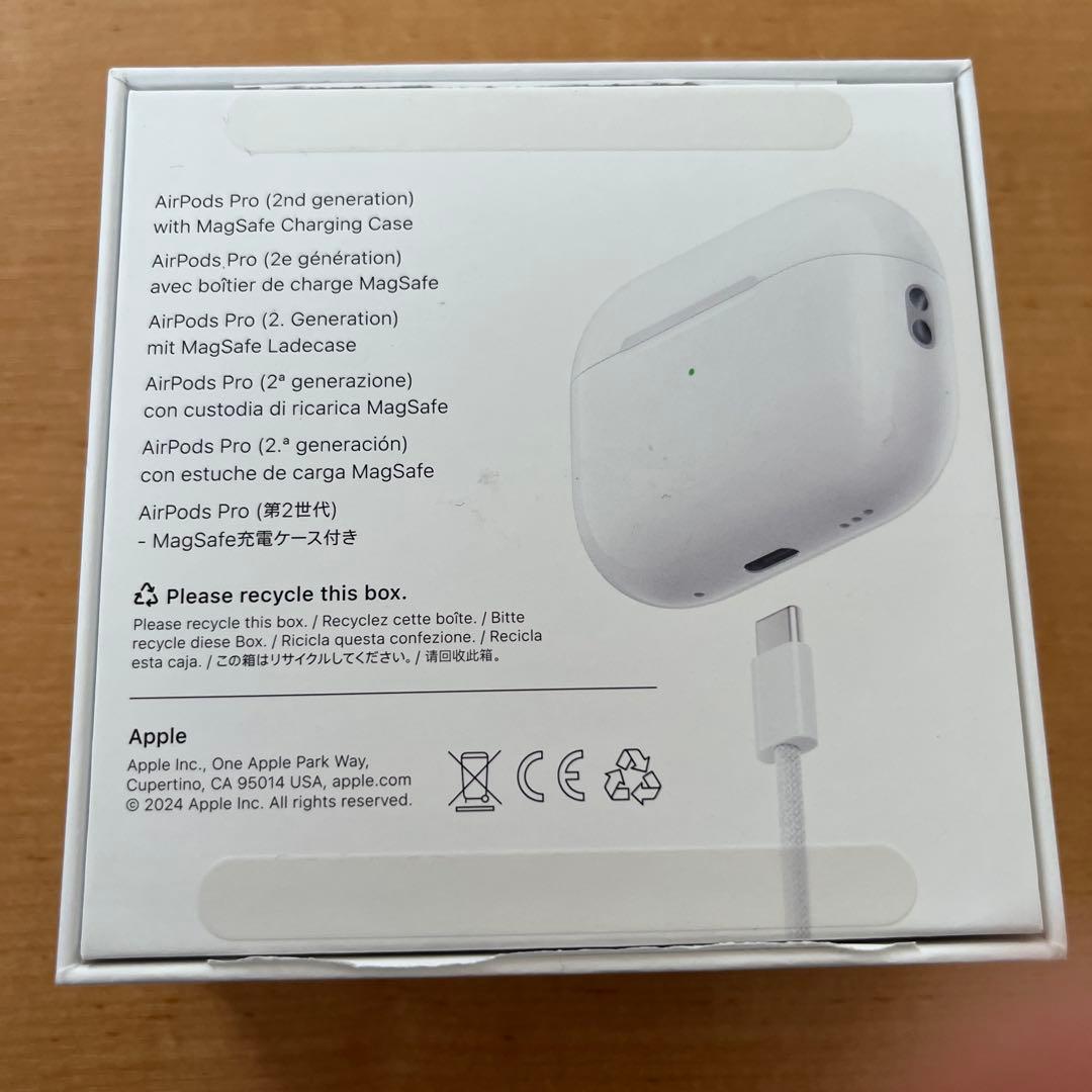 AirPods Pro 2 正規品　付属品すべてあり