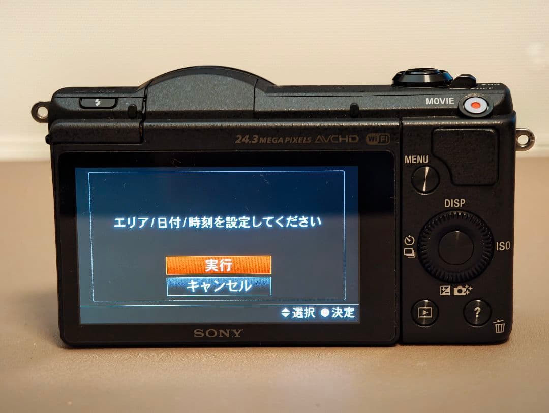 【セット】SONY α5100 ILCE-5100L＋周辺機器