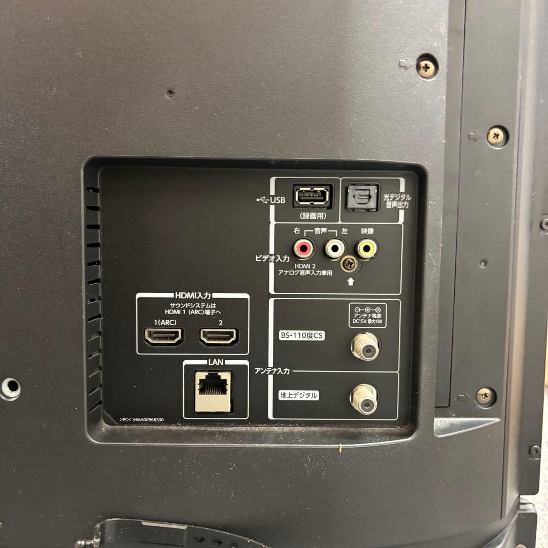 TOSHIBA REGZA テレビ 18年製 32V31