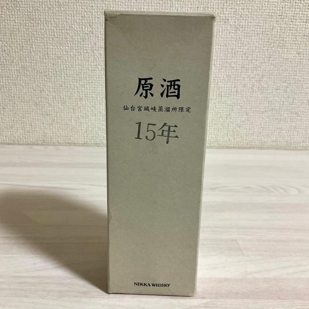 NIKKA ニッカ 原酒15年 仙台宮城峡蒸溜所限定 シングルカスク ウイスキー