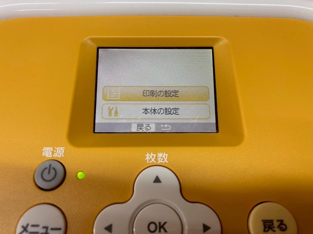 未使用★Canon★SELPHY★CP770★コンパクトフォトプリンター