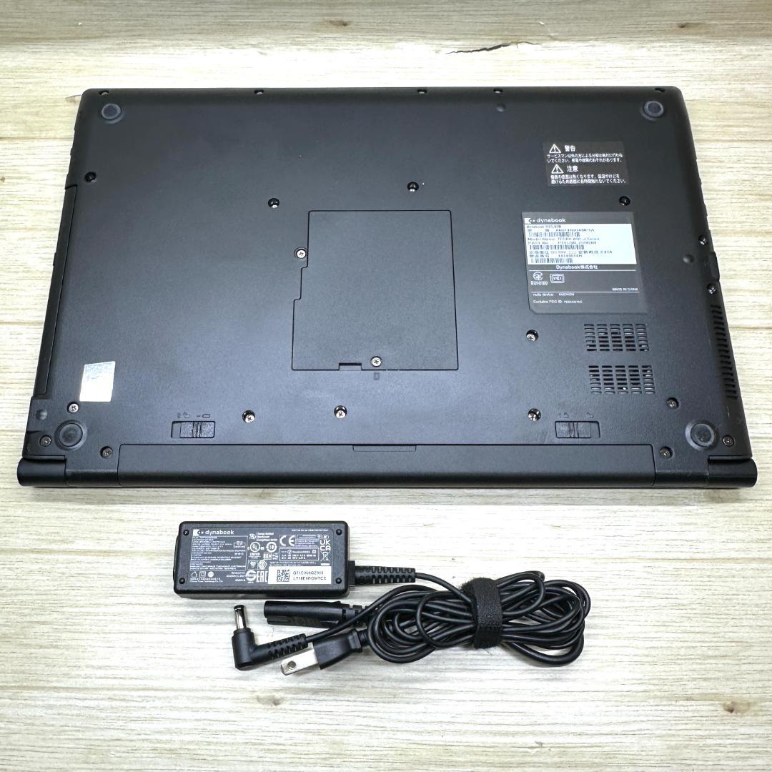 第11世代Corei5 メモリ16GB 15.6型 J67 dynabook