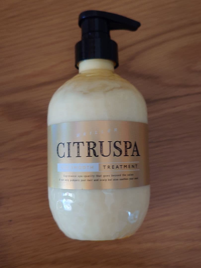 CITRUSPA シトラスパ ネオスムースシャンプートリートメント詰め替えセット