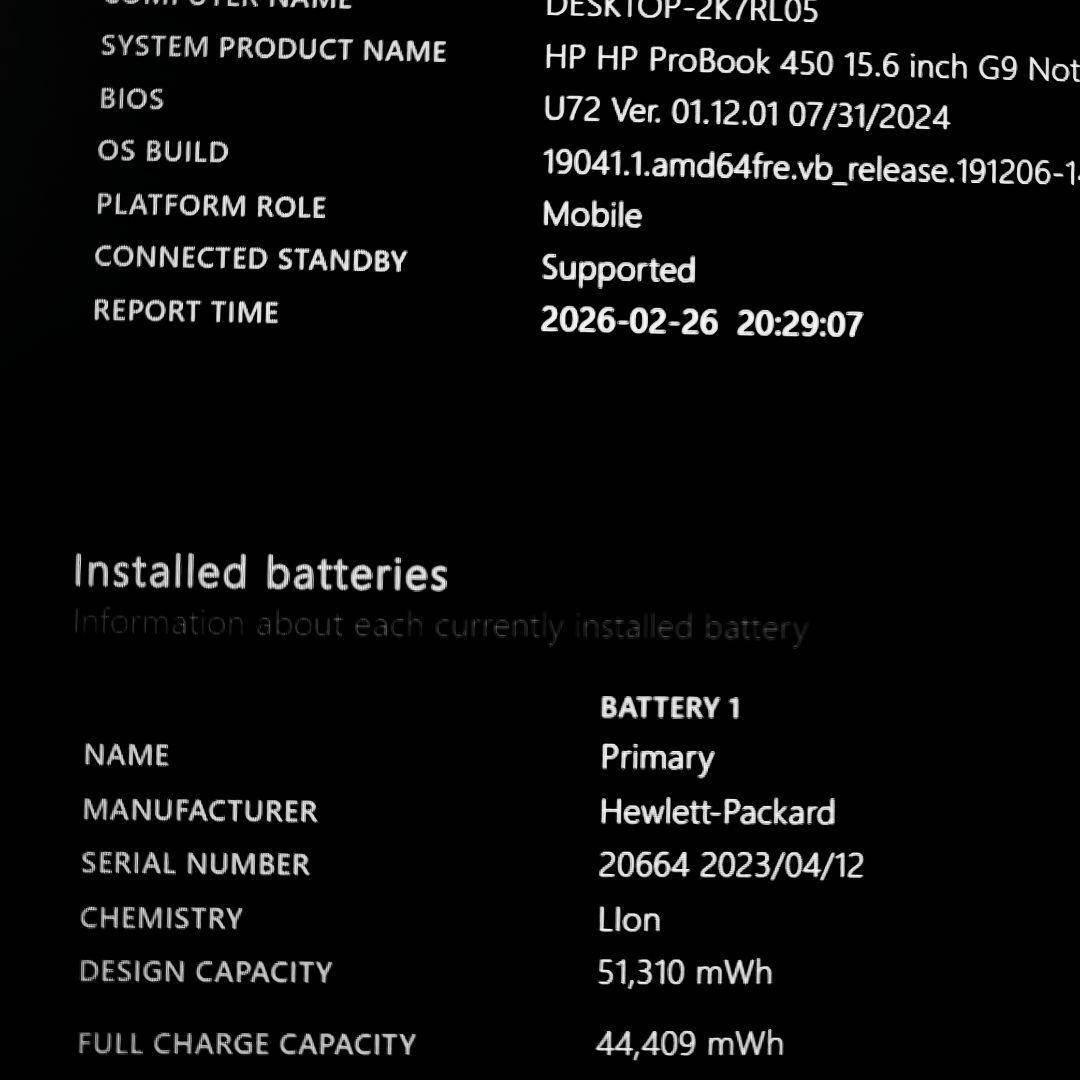 2023年7月 日本製 美品 HP 驚速12世代i5 32GB 1TB 55