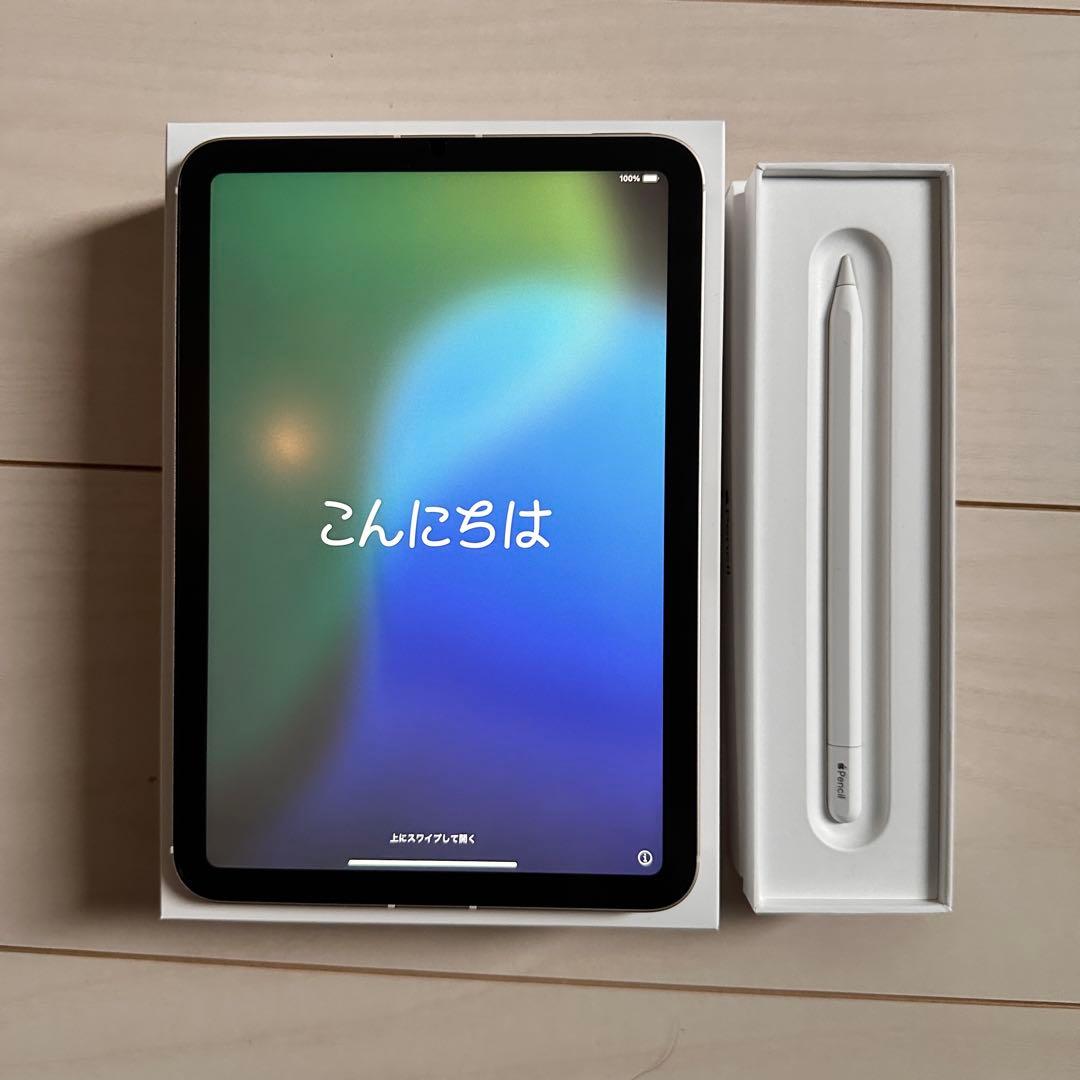 iPad mini7 Wi‑FiCellular 256GB pencilセット