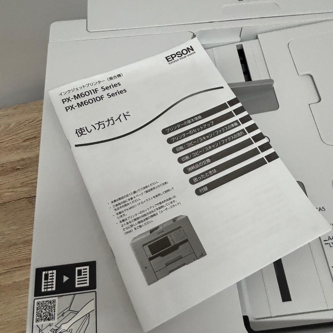 EPSON エプソン PX-M6010F プリンタ A3 複合機 E164