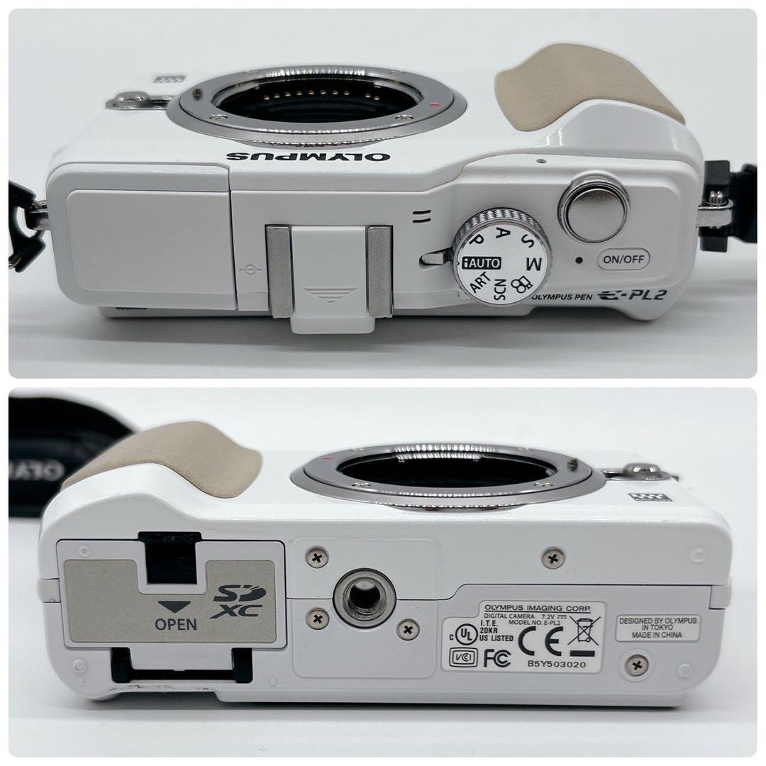 OLYMPUS PEN Lite E-PL2 ボディ ホワイト ミラーレス一眼