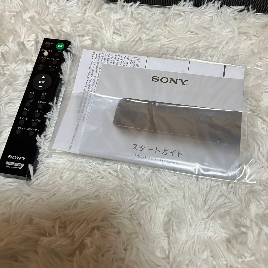 【極美品】SONY HT-X8500 サウンドバー 20年製