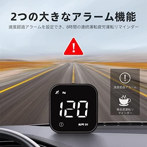 wiiyii G4S デジタル GPS の速度計、MPH KPH のデジタDXT