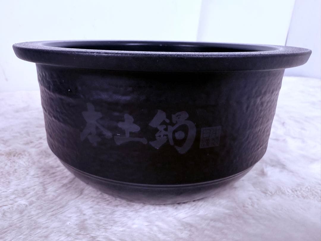 ✨美品✨ Tiger最高級 圧力IHジャー炊飯器 2021年製 JPJ-G060