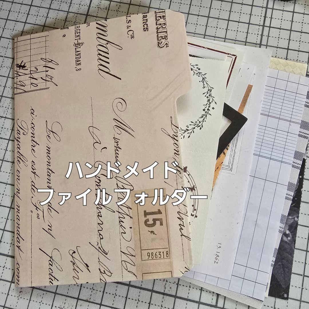 キキセレクトQ 450円送料込 素材+ミニコラージュセット+ハンドメイド