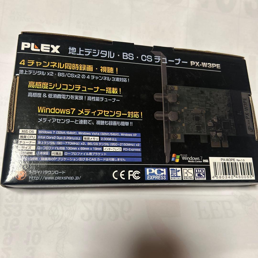 PLEX PX-W3PE 4チャンネル TVチューナー