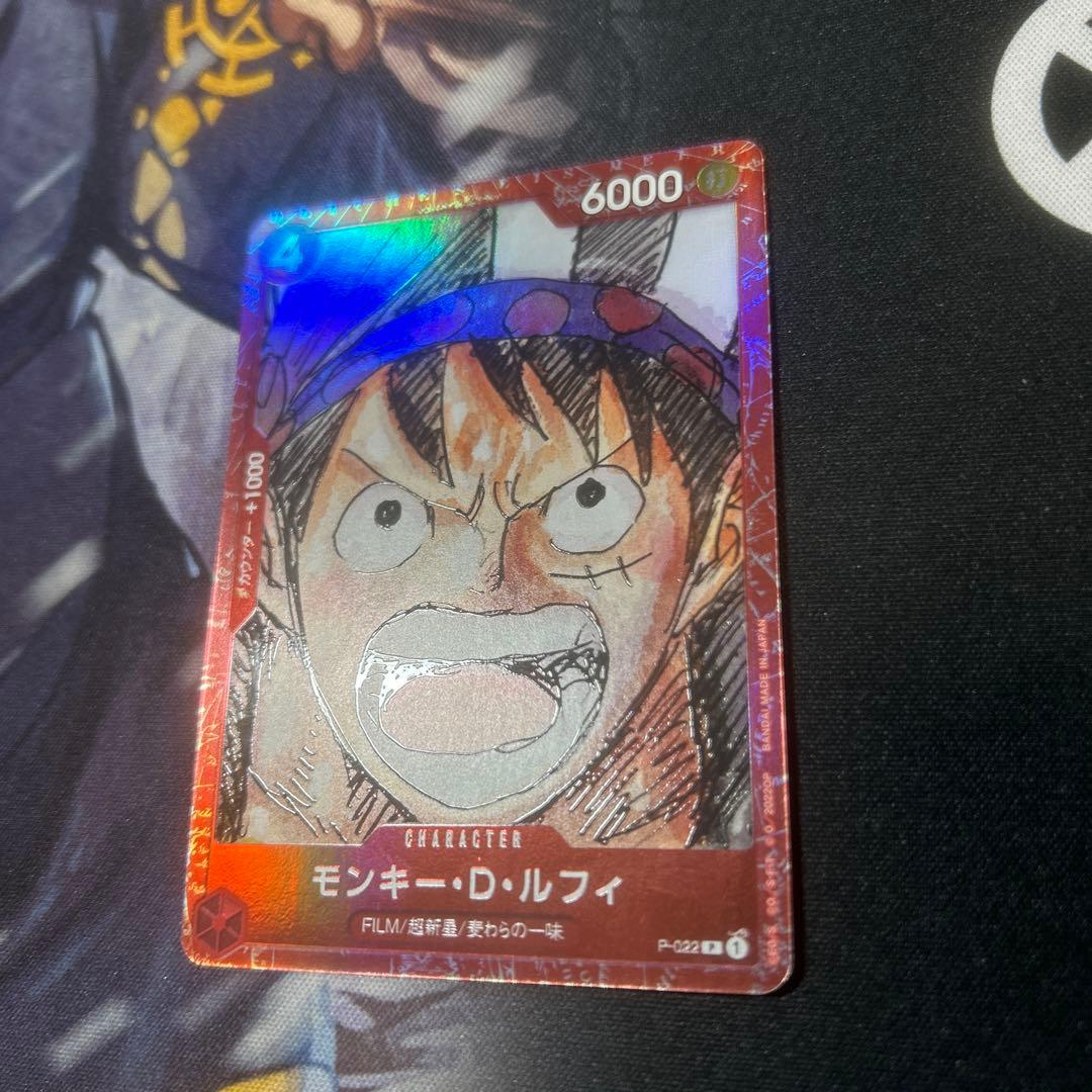 ワンピースカード　ルフィ　まとめ売り