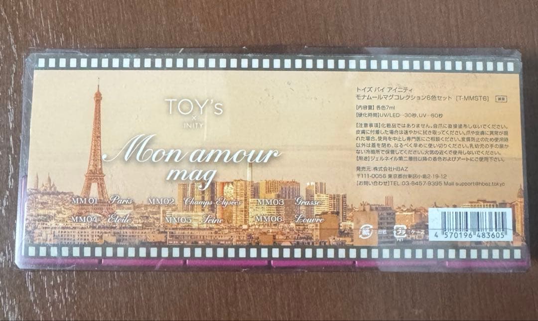 TOY's × INITY トイズバイアイニティ モナムールマグ