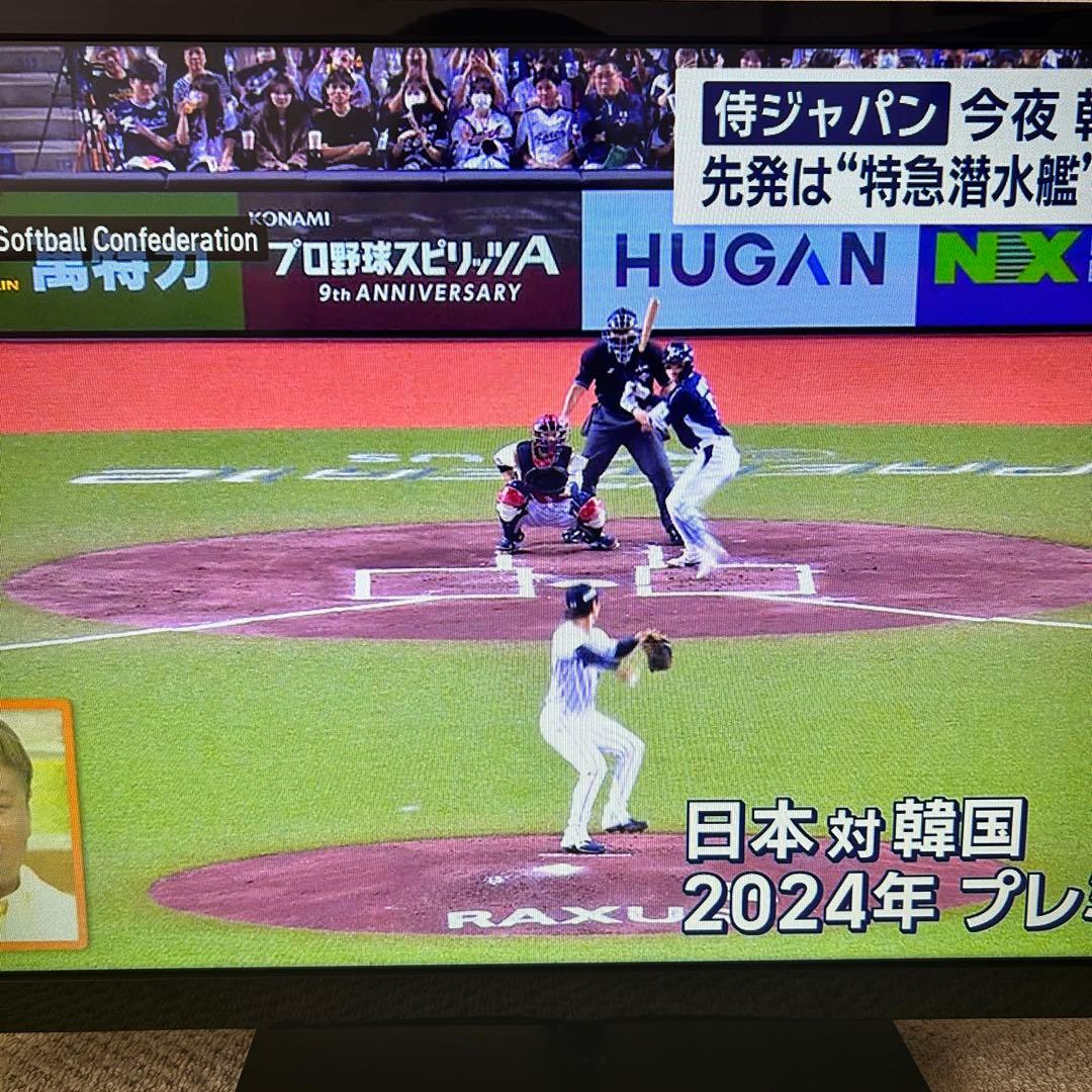 TOSHIBA 東芝 REGZA 液晶テレビ 32S10 32型