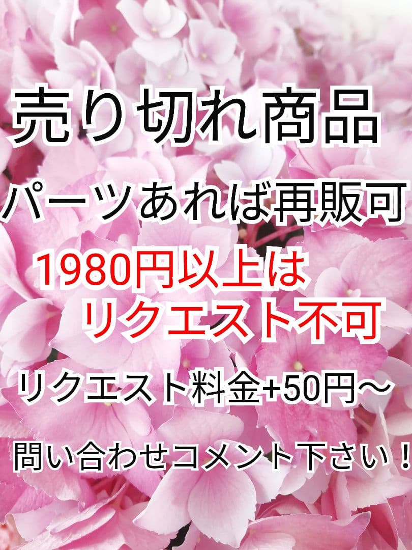 黄色　ビーズ　アクセサリー　バラ　ヴィンテージ　フラメンコ　ピアス　イヤリング