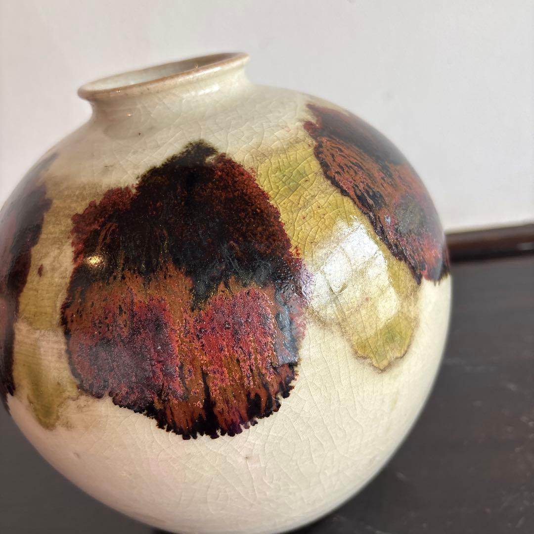 壺　焼物　花瓶　花器　花入　コレクション　美術品　遺品整理　アート　陶芸　芸術