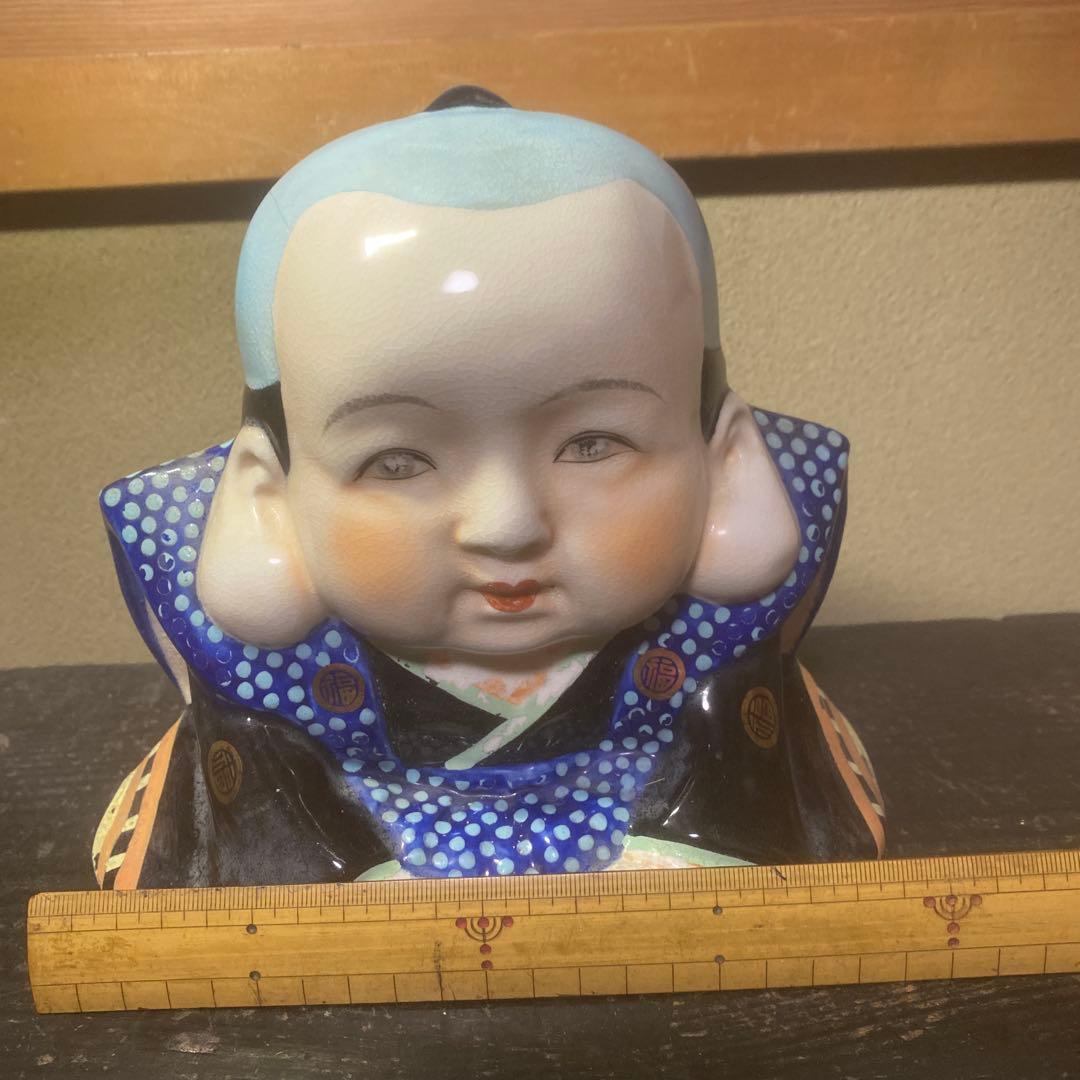 陶器福助さん