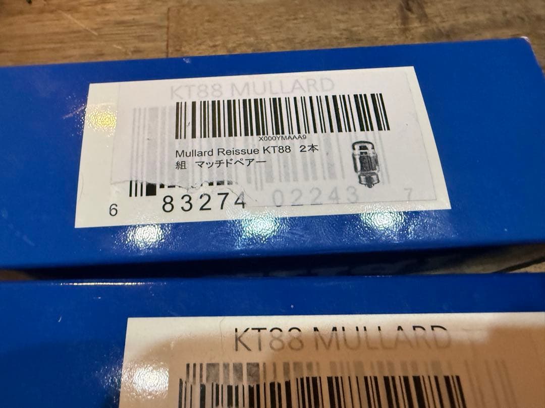 Mullard ムラード　KT88 マッチドペア　中古美品　真空管