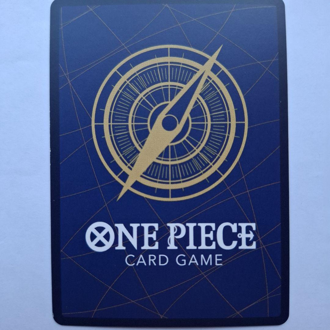 ONE PIECE モンキー・D・ルフィ 2コスト
