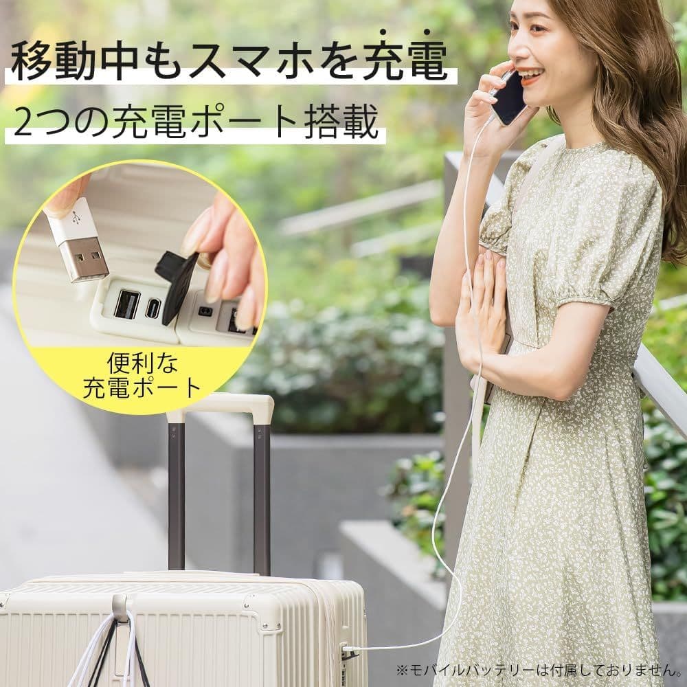 ホワイトキャリーケース 充電ポート キャリーバック 機内持ち込み S 白
