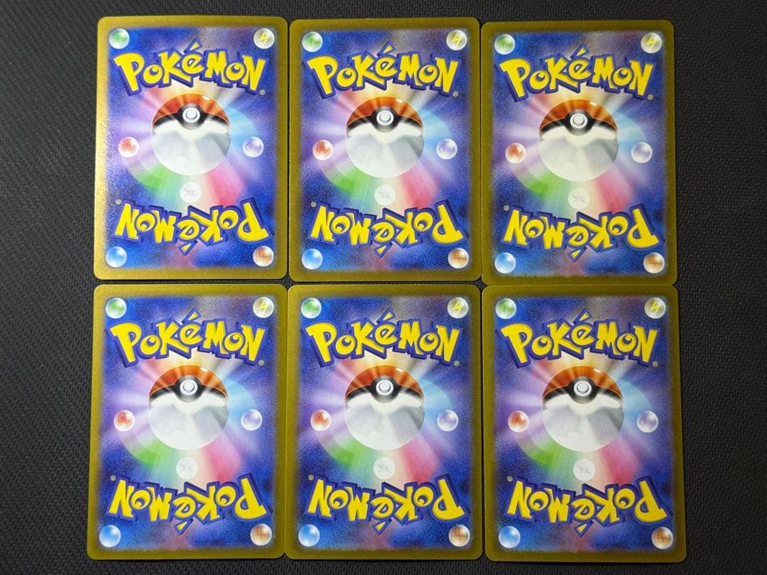 上*ケ様 ポケモンカード 女の子サポート19枚セット まとめ売り