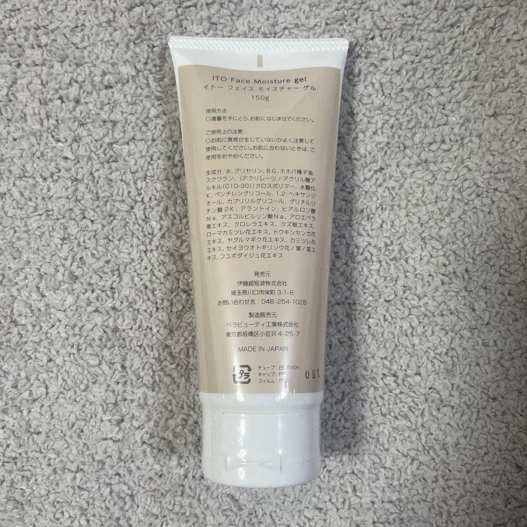 ITO Face Moisture gel オールインワンゲルジェル 4本