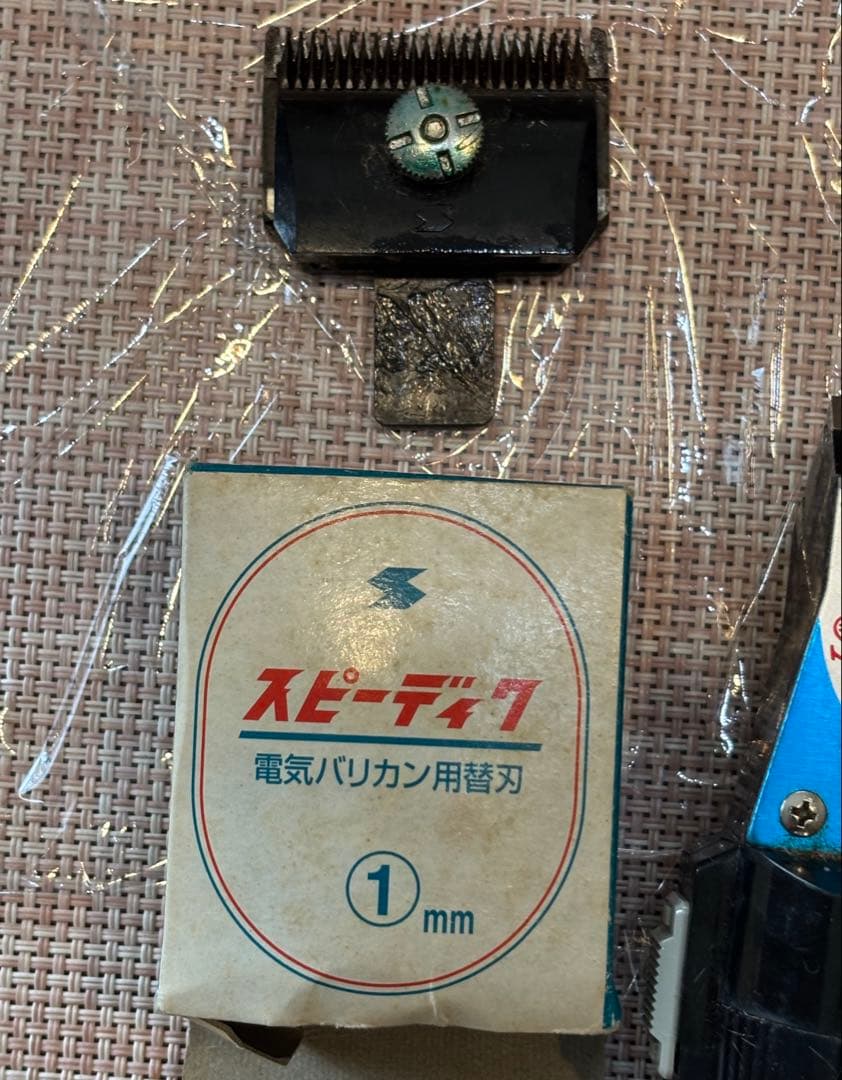 犬用電気バリカン・DC-6型