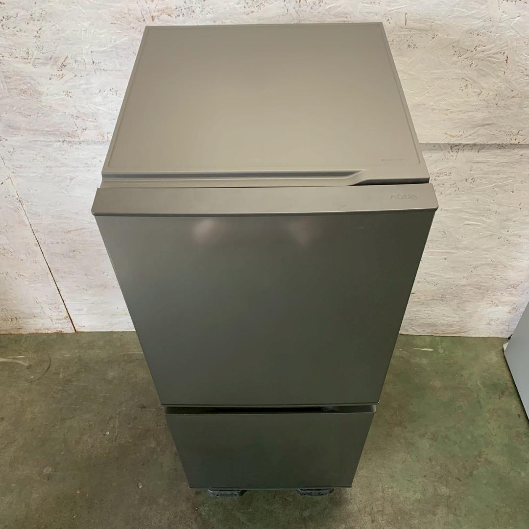 AQUA アクア 2ドア ノンフロン冷凍冷蔵庫 AQR-14N(S) A1904