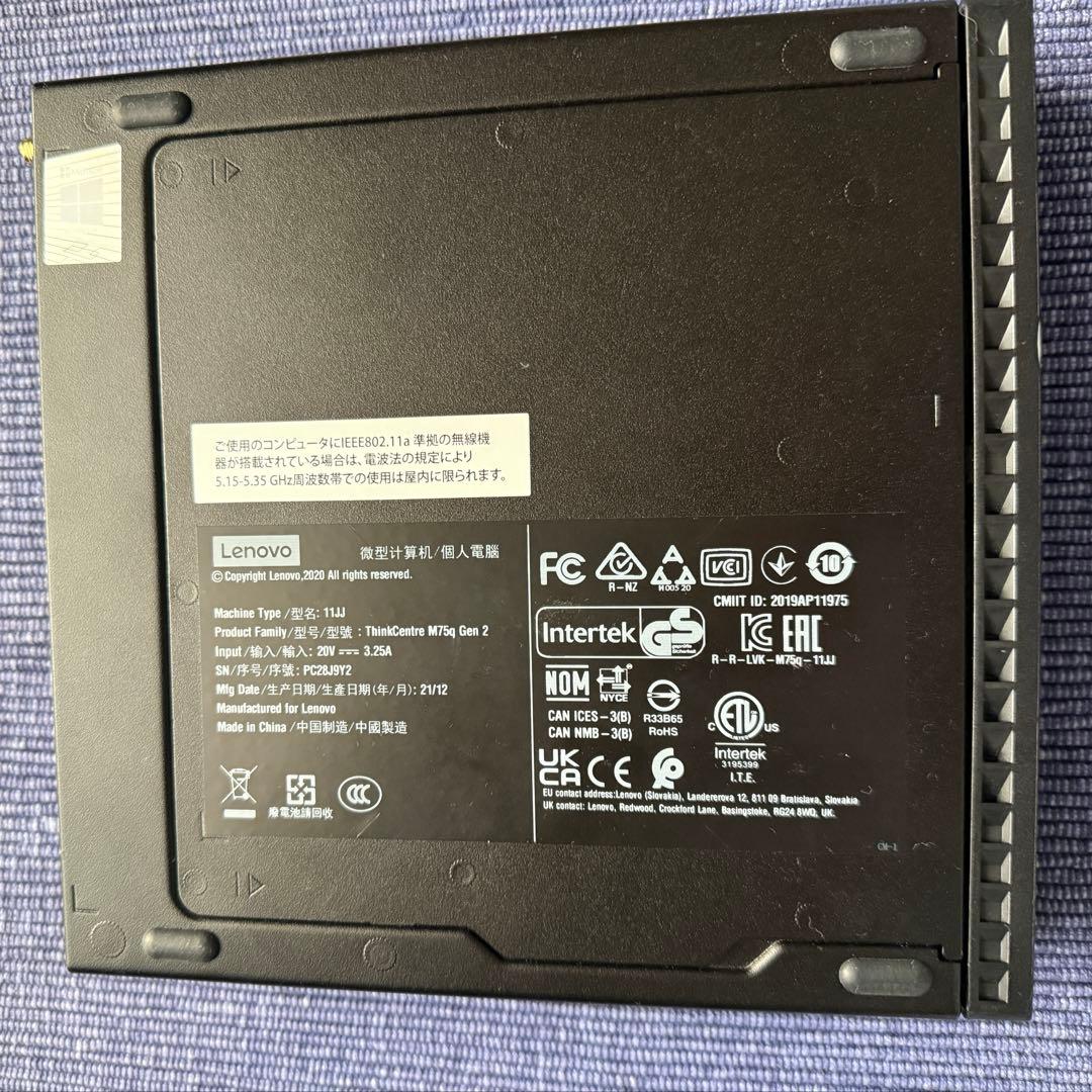 ミニPC Lenovo ThinkCentre M75q Gen 2 Ryzen5