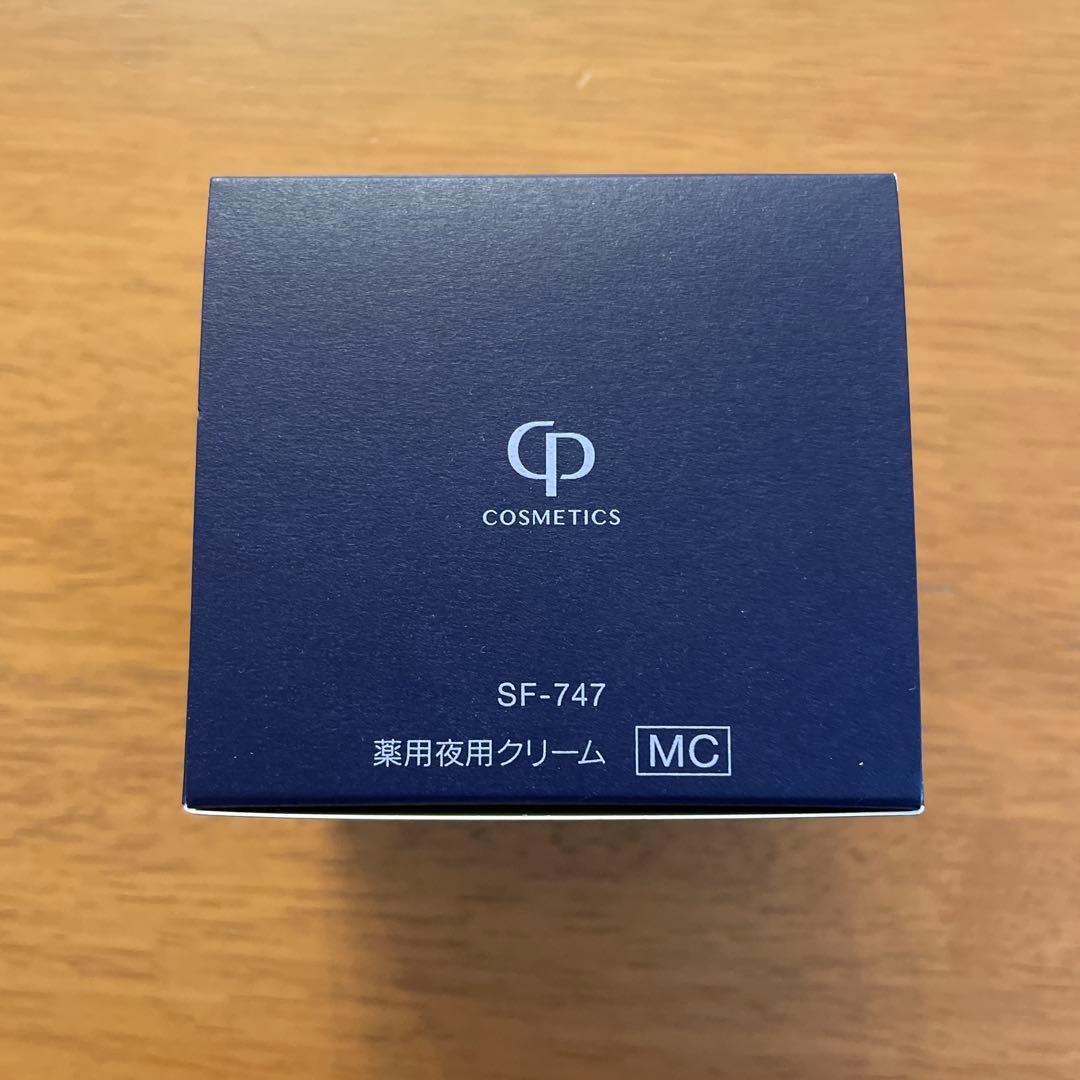 【新品】CPコスメ　フィエルテ 薬用ナイトクリーム　MC