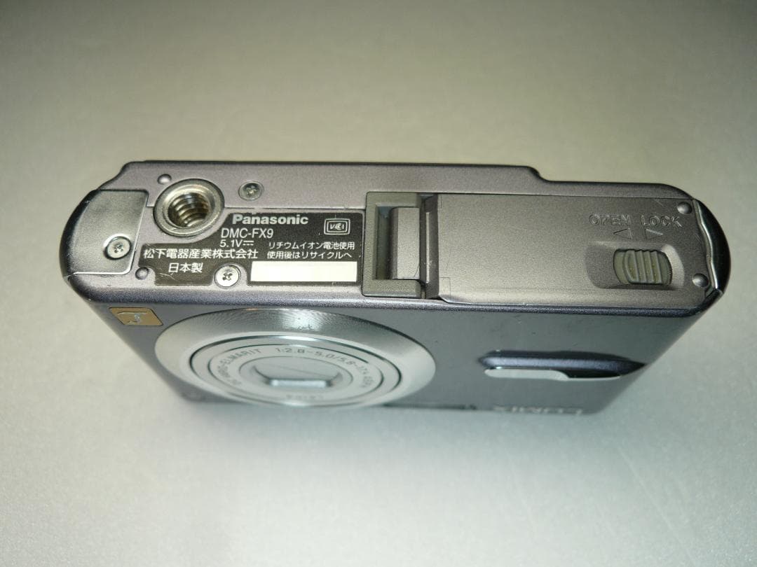 LUMIX★DMC-FX9⭕️安心の実働品⭐️スレや小傷有ります★珍しいグレー色