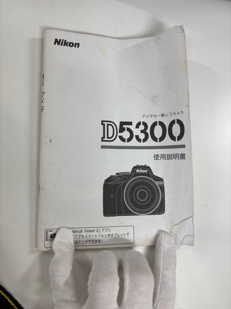 Nikon D5300 デジタル一眼レフカメラ セット