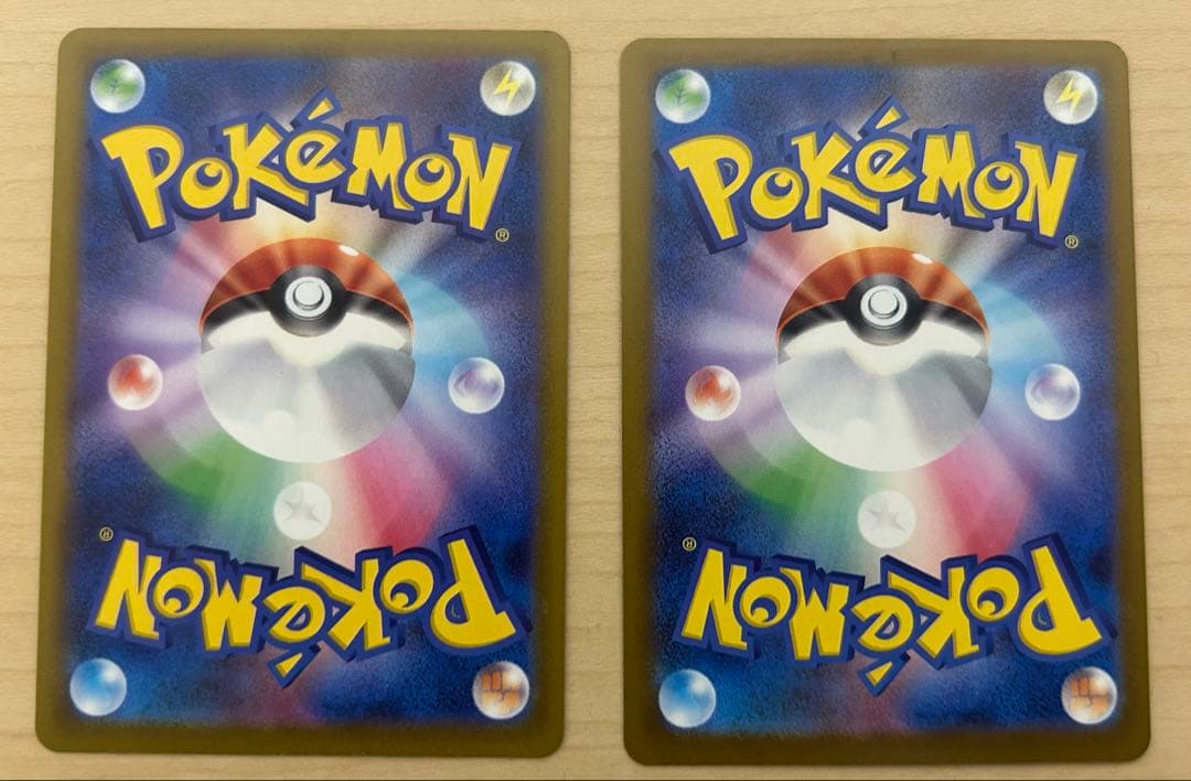ポケモンカード　メガゲンガーex MA キチキギス ex sar おまけ付き