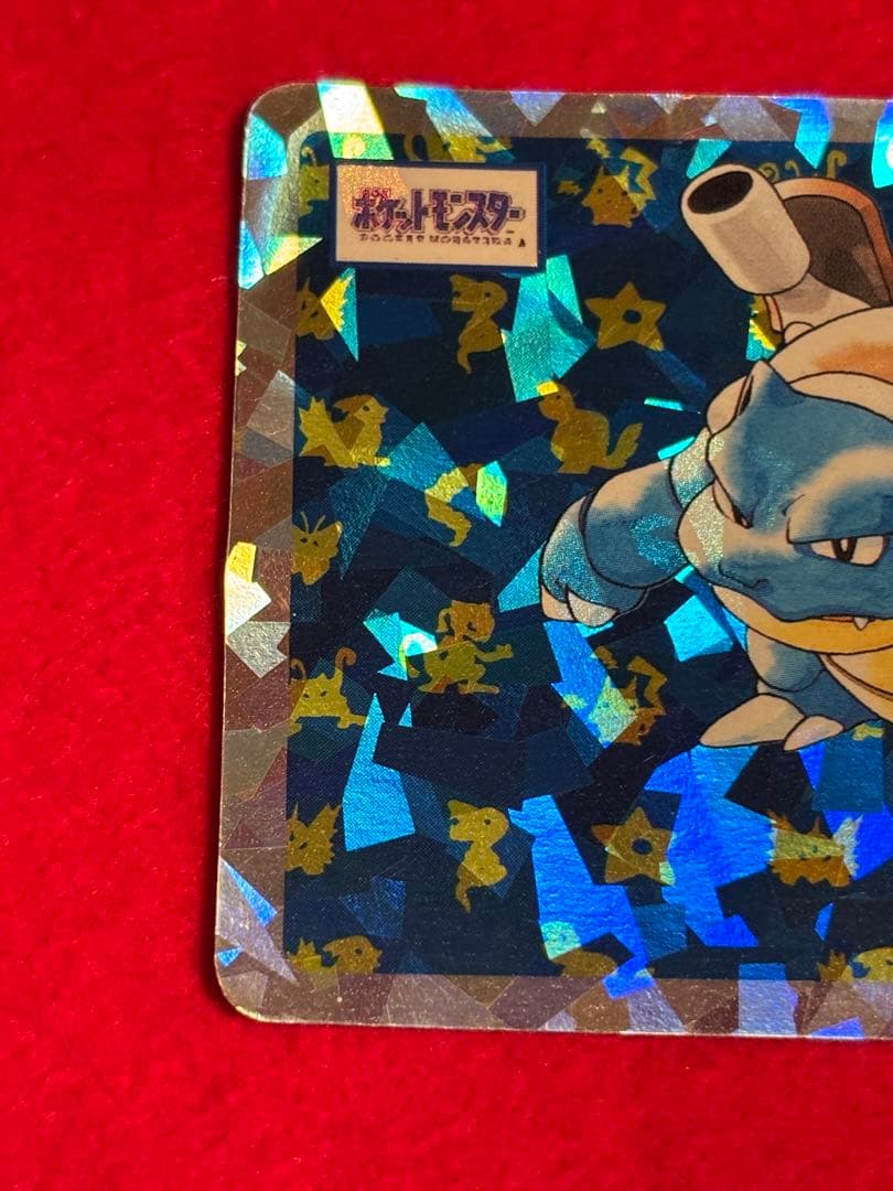 ポケモンカード トップサン カメックス No.009 プリズム　ホロ