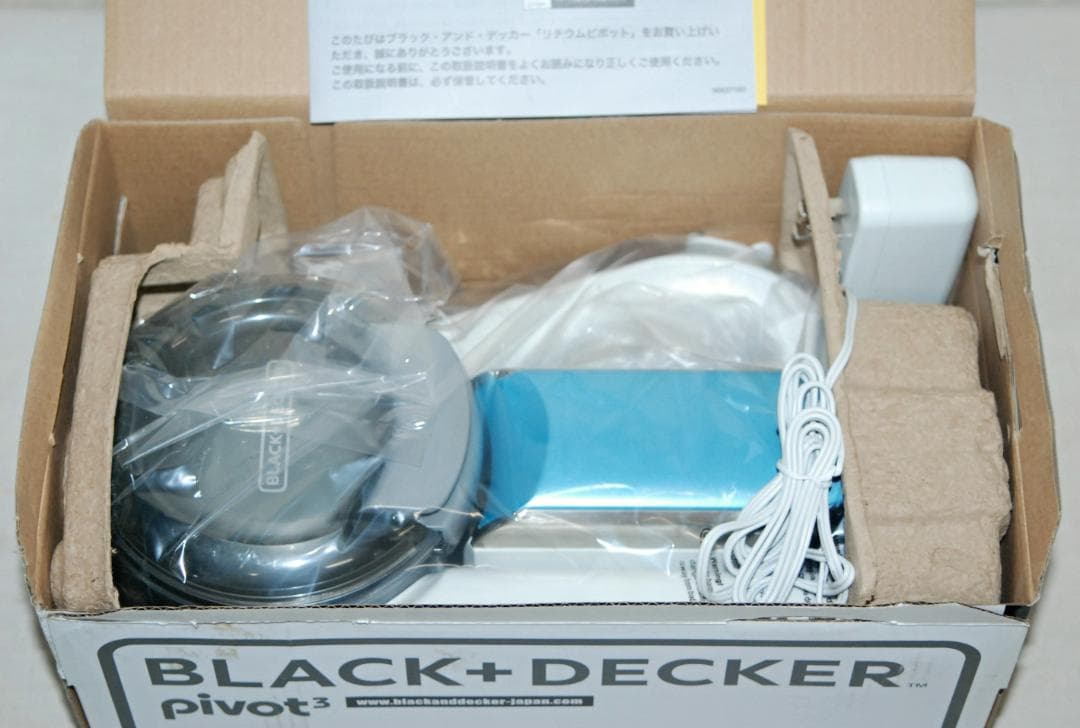 未使用 ブラックアンドデッカー pivot3 PV1020LB フロアケアセット