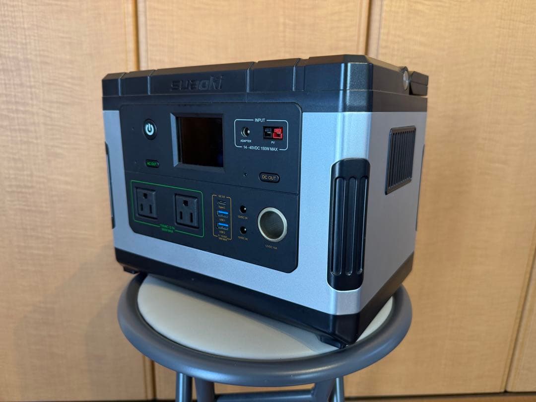 suadki G500 ポータブル電源